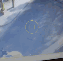 Wey GIF - Wey - Discover & Share GIFs