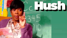 abbott elementary hush be quiet stop talking quiet abbott elementary hush be quiet stop talking quiet