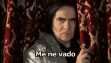 cantante curtain