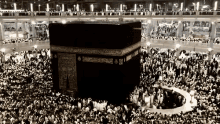 Mecca GIF - Mecca Makkah Saudi Arabia GIFs