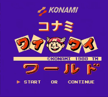 Konami Wai Wai World Nes GIF - Konami Wai Wai World Wai Wai World Konami GIFs