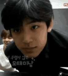 Kim Mingyu Seventeen GIF - Kim Mingyu Seventeen Close Up GIFs
