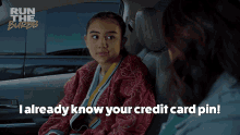 i already know your credit card pin khia pham run the burbs run the burbs s1e5 i already know your password