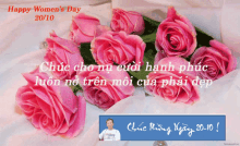 Ngay Phu Nu Pink Roses GIF - Ngay Phu Nu Pink Roses GIFs