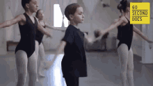 60second Docs Sixty Second Documentaries GIF - 60second Docs Sixty Second Documentaries Ballet Boy GIFs