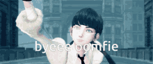 bye drakengard