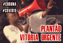 vitoria corona covid planta urgent