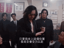 anthony wong young and dangerous %E5%8F%A4%E6%83%91%E4%BB%94 %E5%A4%A7%E9%A3%9B %E9%BB%83%E7%A7%8B%E7%94%9F anthony wong young and dangerous %E5%8F%A4%E6%83%91%E4%BB%94 %E5%A4%A7%E9%A3%9B %E9%BB%83%E7%A7%8B%E7%94%9F