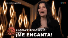 me encanta charlotte caniggia master chef argentina me gusta me fascina me encanta charlotte caniggia master chef argentina me gusta me fascina