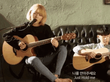 leebada korea