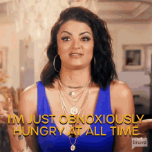 Im Just Obnoxiously Hungry At All Time Golnesa Gharachedaghi GIF - Im Just Obnoxiously Hungry At All Time Golnesa Gharachedaghi Gg GIFs