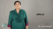 Ethical Pakistan Sign Language GIF - Ethical Pakistan Sign Language Nsb GIFs
