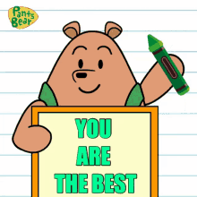 You Are The Best Motivational Quotes GIF - You Are The Best Motivational Quotes Best Friend GIFs