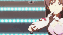 Chihaya Kisaragi Lyka GIF - Chihaya Kisaragi Lyka Idolmaster GIFs