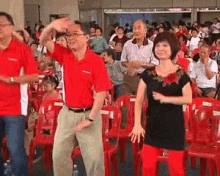 Lee Hsien Loong Happy GIF - Lee Hsien Loong Happy Rally GIFs