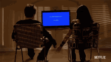 Holding Hands Watching Tv GIF - Holding Hands Watching Tv Spending Time Together GIFs