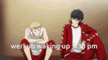 sakamoto akira