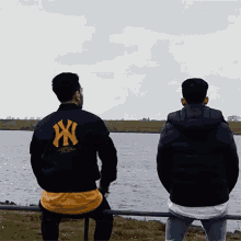 look over there armia arsham vessbroz look there
