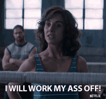 I Will Work My Ass Off Grind GIF - I Will Work My Ass Off Grind Work Hard GIFs