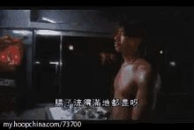 fighting gangster young and dangerous curse fighting gangster young and dangerous curse