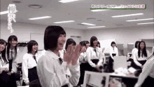 keyakizaka46 shida manaka happy clapping