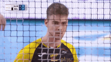 Droszyn Kamil Droszynski GIF - Droszyn Kamil Droszynski Volley GIFs