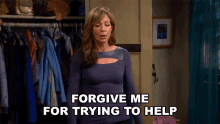 Forgive Me For Trying To Help Bonnie GIF - Forgive Me For Trying To Help Bonnie Allison Janney GIFs