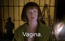 Vagina Big Lebowski GIF - Vagina Big Lebowski Maude Lebowski GIFs