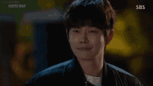 Clean With Passion For Now Cwpfn GIF - Clean With Passion For Now Cwpfn Yoon Kyun Sang GIFs