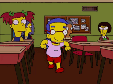 Simpsons Milhouse GIF - Simpsons Milhouse Dancing GIFs