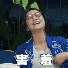 chau tan zhou xun chinese actress cute pretty chau tan zhou xun chinese actress cute pretty