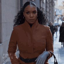 Surprised Jayla Wright GIF - Surprised Jayla Wright First Wives Club GIFs