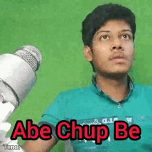 Abe Chup Be Arjit Mathur GIF - Abe Chup Be Arjit Mathur GIFs