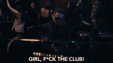 Girl Forget The Club Dont Do It GIF - Girl Forget The Club Dont Do It Stay With Me GIFs