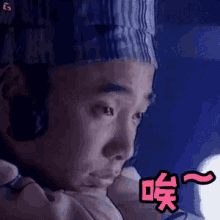 sigh zheng