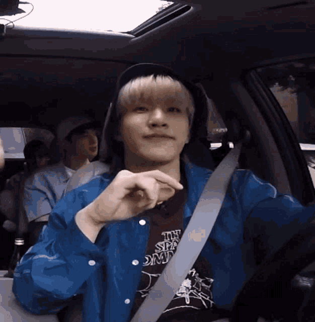 Myungjunlippie Astro GIF Myungjunlippie Astro Astro Zone Discover