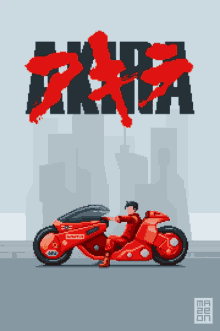 Akira Pixel Art GIF - Akira Pixel Art Movie Poster GIFs