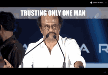 Trusting Only GIF - Trusting Only One GIFs