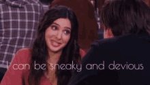 Days Of Our Lives Dool GIF - Days Of Our Lives Dool Sneaky GIFs