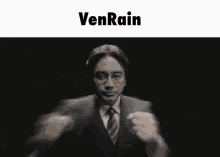 Venrain GIF - Venrain GIFs
