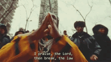 Praise The Lord Dance GIF - Praise The Lord Dance Rap GIFs