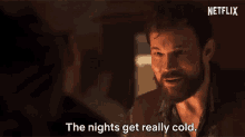 The Nights Get Really Cold Red Dot GIF - The Nights Get Really Cold Red Dot Enjoying GIFs