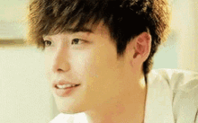 Lee Jong Suk Smile GIF - Lee Jong Suk Smile Cute GIFs