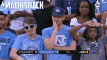 unc app