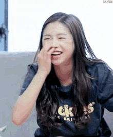 채원 에이프릴 웃음 박장대소 깔깔깔 개웃겨 개웃김 폭소 ㅋㅋㅋ 빵터짐 GIF - Kim Chaewon Chaewon Laugh GIFs