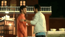 zaroon hamza za za zaroon hamza za za