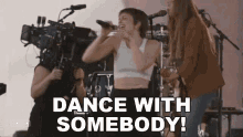 Dance With Somebody Maggie Rogers GIF - Dance With Somebody Maggie Rogers Coachella GIFs
