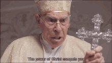 The Power Of Christ Compels You GIF - The Power Of Christ Compels You GIFs