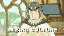 Bird Person Ricknd Morty GIF - Bird Person Ricknd Morty Culture GIFs