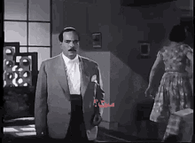 مجاملة عبد الفتاح القصري سكر هانم أيها ست عبد المنعم GIF - Compliment Abdel Fattah El Kossary Sokkar Hanem Movie GIFs
